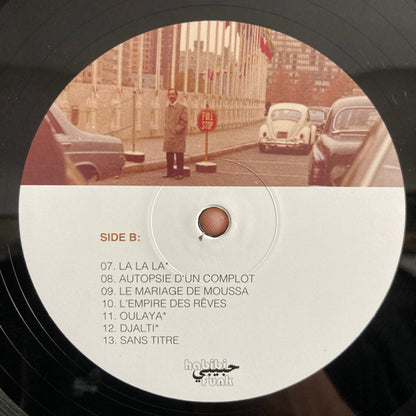 Ahmed Malek - Musique Originale De Films, Volume 2 (LP, Comp) (Mint (M))