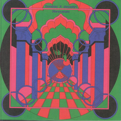 Jayashree : Shravanam (LP, Album, Ltd, RP)