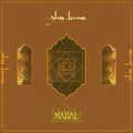 Glass Beams : Mahal (12", EP)