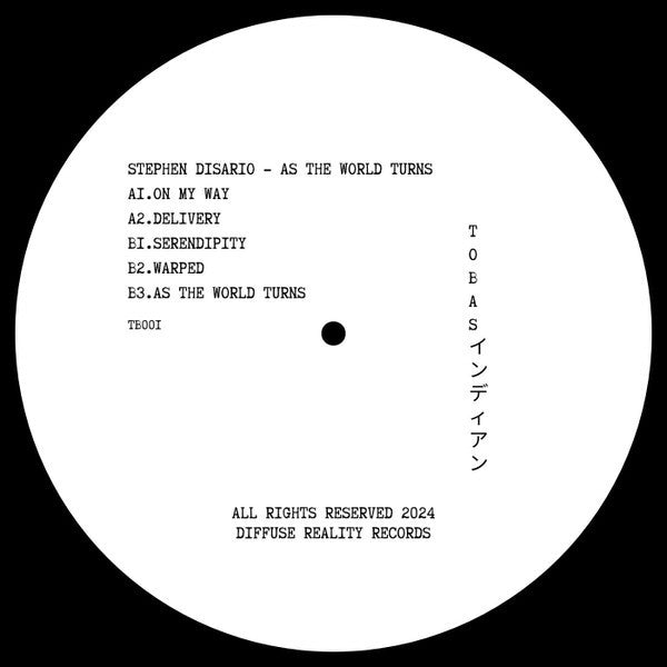 Stephen Disario - As The World Turns — front sleeve