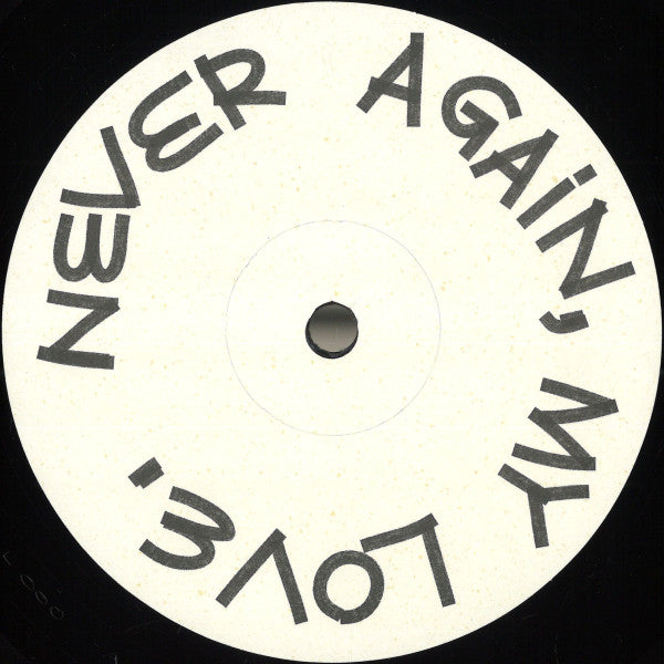 Unknown Artist - NAML000 — front sleeve