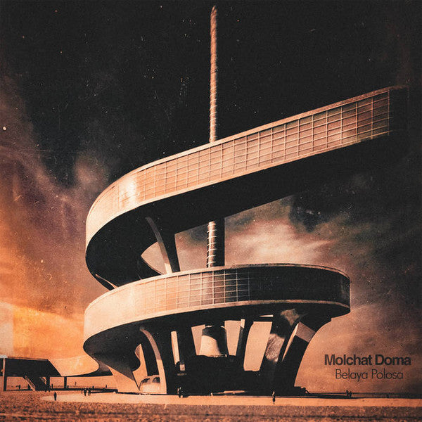 Molchat Doma* : Belaya Polosa (LP, Album)