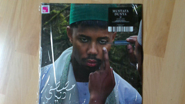 Mustafa  - Dunya — front sleeve