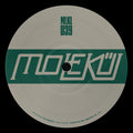 Various : Initiation Ritual EP (12", EP, Comp)