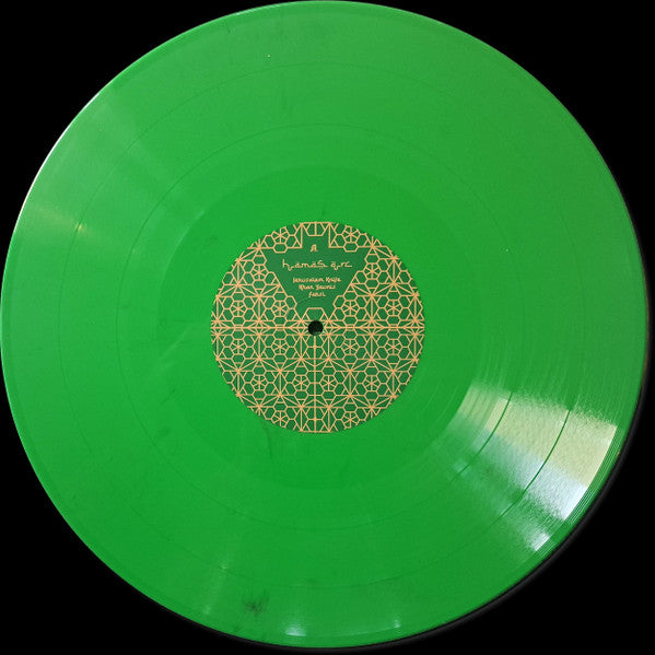 Muslimgauze : Hamas Arc (LP, Album, Ltd, Num, RE, RM, Gre)