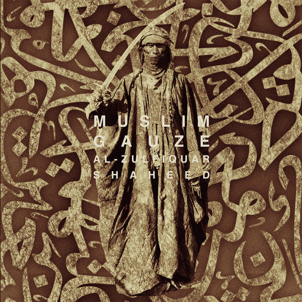 Muslimgauze - Al-Zulfiquar Shaheed — front sleeve