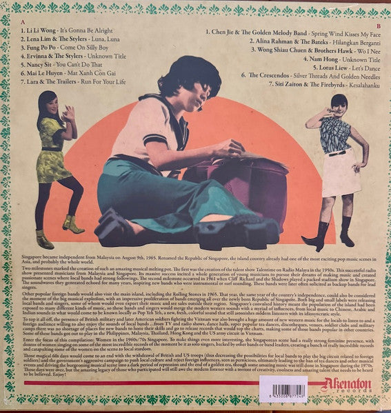 Various - Singapore Nuggets, The Ladies Vol II — back sleeve
