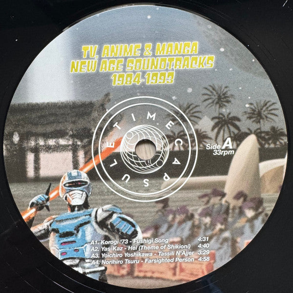 Various : TV, Anime & Manga New Age Soundtracks 1984-1993 (LP, Comp, Ltd, obi)