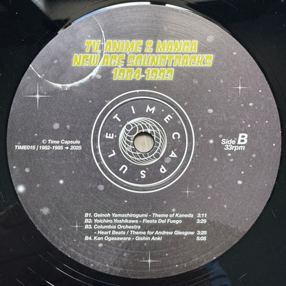 Various : TV, Anime & Manga New Age Soundtracks 1984-1993 (LP, Comp, Ltd, obi)
