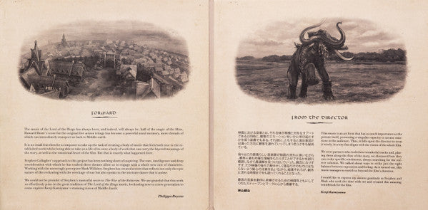 Stephen Gallagher : The Lord Of The Rings: The War Of The Rohirrim (Original Motion Picture Soundtrack) (4xLP, Album, Whi)