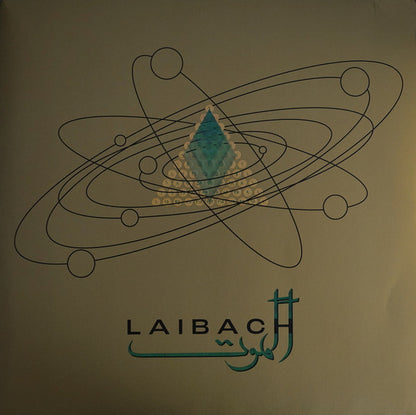 Laibach : Alamut (2xLP, Album)
