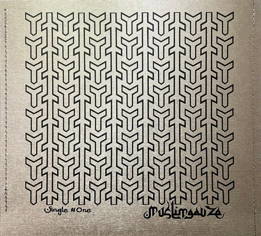 Muslimgauze : Single #One (7", Single, Ltd, Num, Sil)
