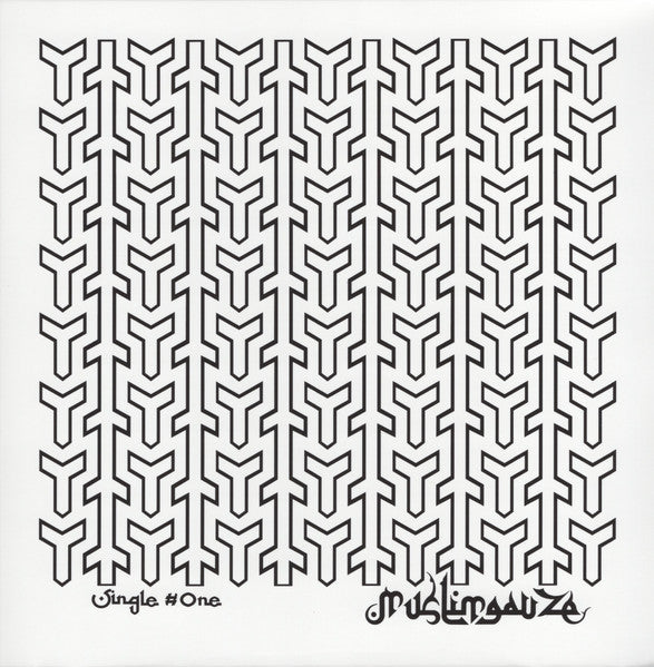 Muslimgauze : Single #One (7", Single, Ltd)