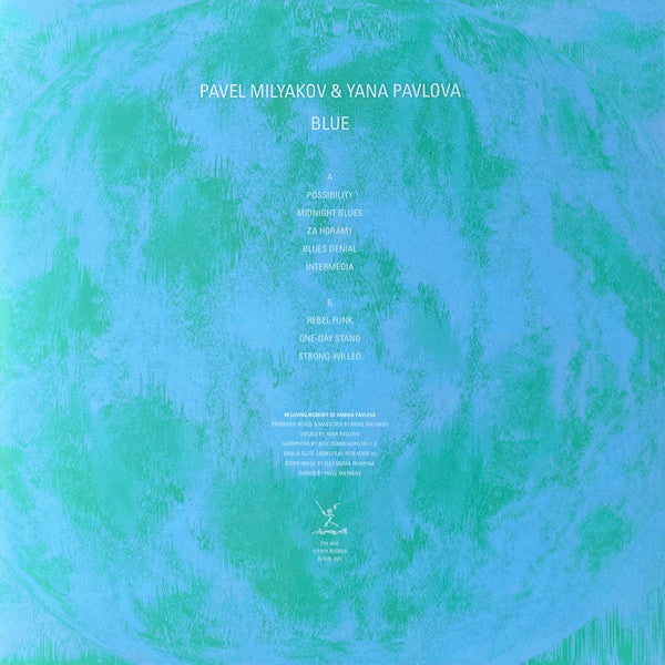 Pavel Milyakov & Yana Pavlova - Blue — back sleeve