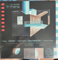 Zona Utopica Garantita : La Aberranti Selection ZUG Super Compilation (12", Album)