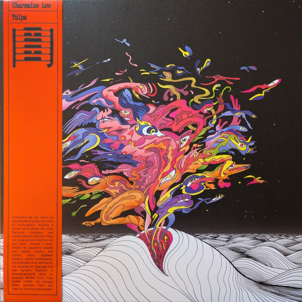 Charmaine Lee - Tulpa — front sleeve
