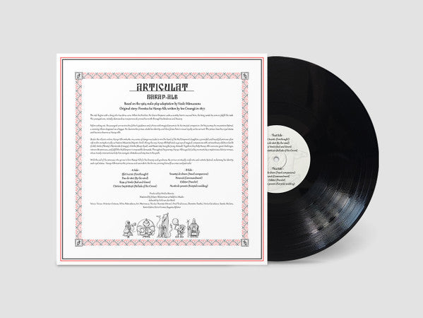 Articulat : Harap-Alb (12", Album, Ltd)