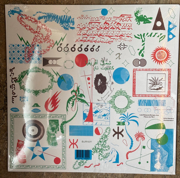 Various : 2015-2025 Les Disques Bongo Joe 10 Years Of Sonic Explorations	 (LP, Cle + LP, Cle + Comp, Ltd, Ann)