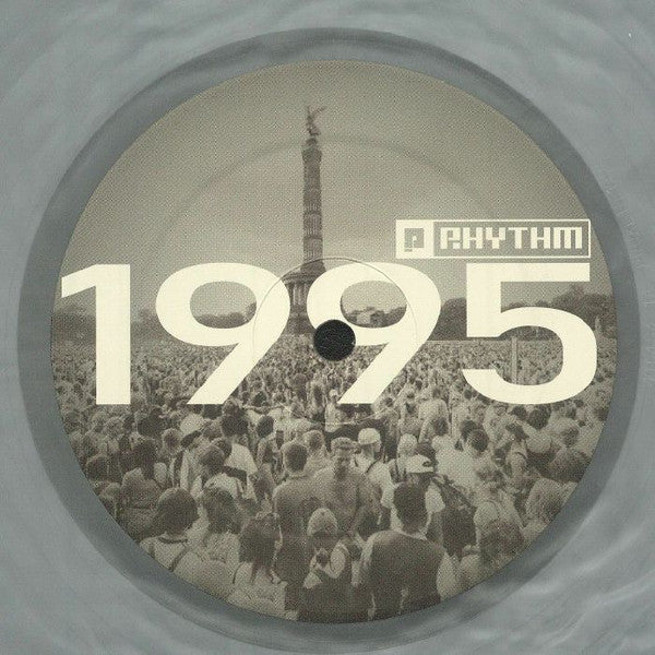 Khabiar - 1995 — front sleeve