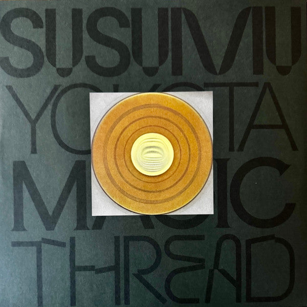 Susumu Yokota : Skintone Edition Volume 1 - Albums 1-7 (Box, Comp, RE, RM + 2xLP, Album, Gol + LP, Album, )