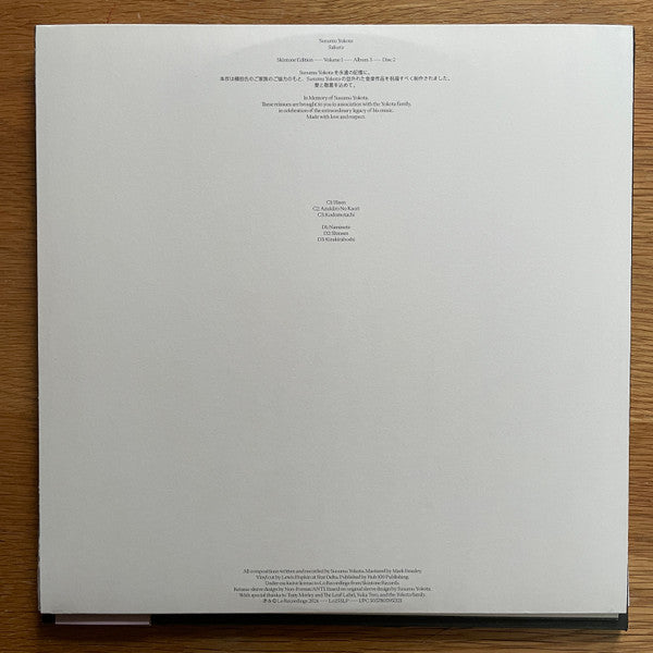 Susumu Yokota : Sakura (2xLP, Album, Ltd, RE, Blu)