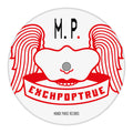 Exchpoptrue : Discoteca EP. (12", EP)