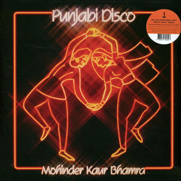 Mohinder Kaur Bhamra - Punjabi Disco — front sleeve