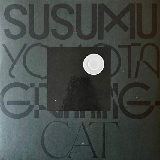 Susumu Yokota : Grinning Cat (2xLP, Album, Ltd, RE, Whi)
