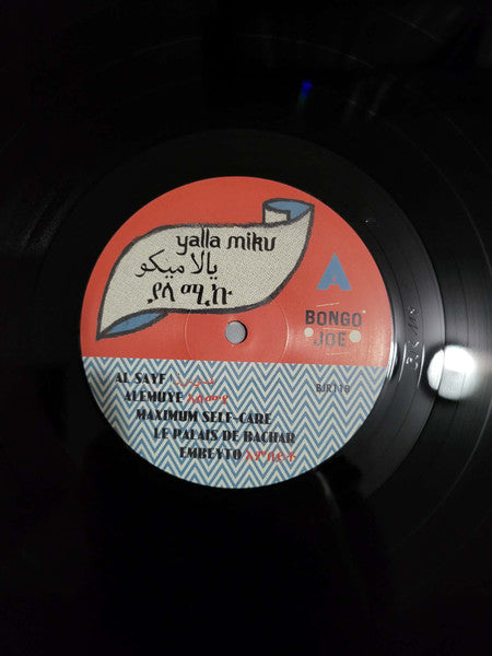Yalla Miku : 2 (LP, Album)