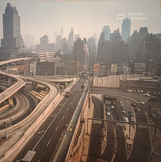 (3) أحمد : Sama'a (Audition) (2xLP, Album)