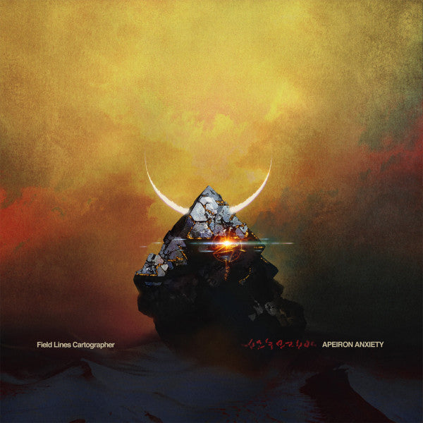 Field Lines Cartographer : Apeiron Anxiety (LP, Album, Red)