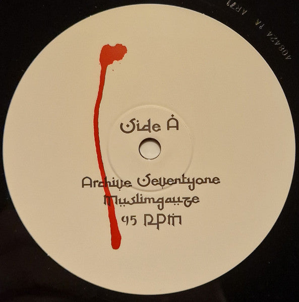 Muslimgauze : Twelve Inch Single #One (12", Single, Ltd, Num)