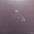 Plants Heal : Forest Dwellers (LP)