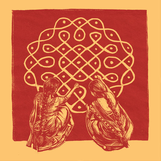 Bhairavi Raman & Nanthesh Sivarajah : Syncretic (LP)