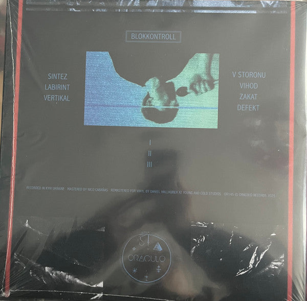 Blokkontroll - I II III — back sleeve