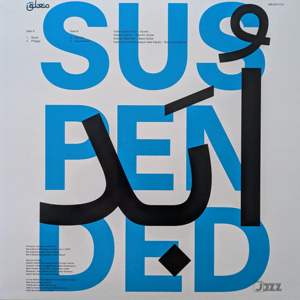 Obad - Suspended — back sleeve