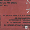 Al Jones (10) : Grab My Love LP (12")