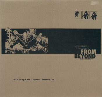 Various - From Beyond (Volume 2 In A Series Of 4) — front sleeve