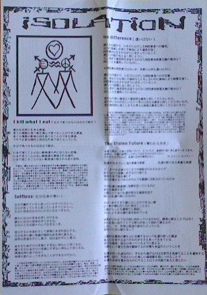 Isolation (7) : Love, Peace And Soya (7", Blu)