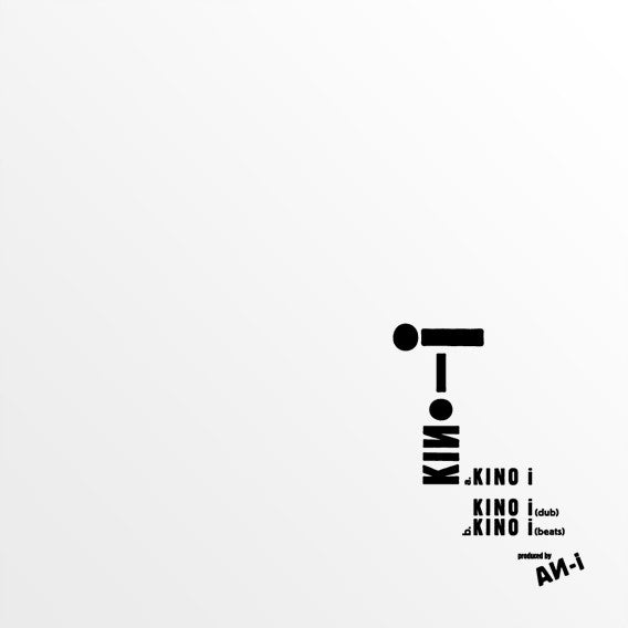An-i - Kino-i — front sleeve