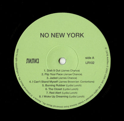 Various : No New York (LP, Comp, RE, 180)