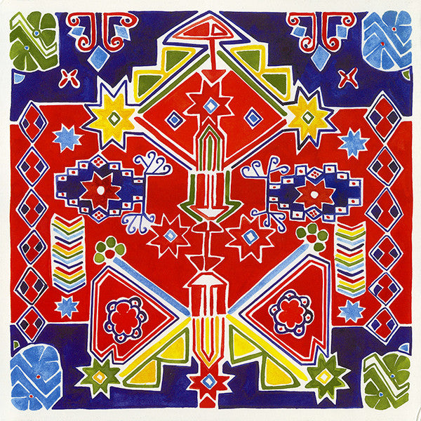 Insanlar / Ricardo Villalobos - Kime Ne — back sleeve