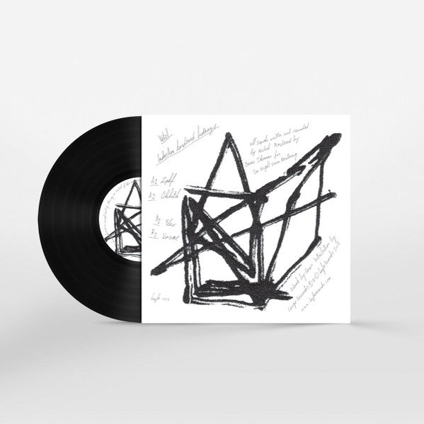 Witch (12) : Induction Hardened Bedways (12")