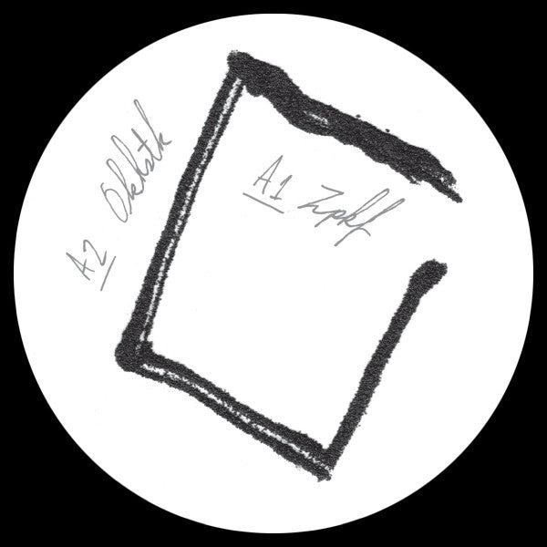 Witch (12) : Induction Hardened Bedways (12")