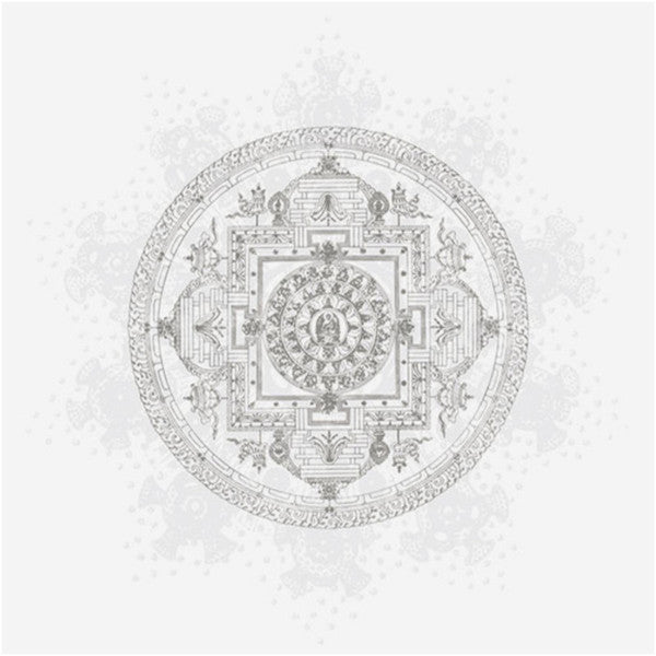 Prima Materia  - Prima Materia — front sleeve
