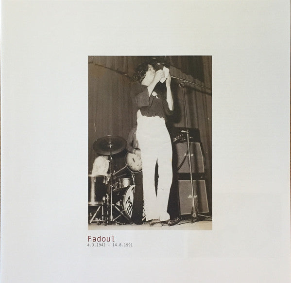 فضول* = Fadoul : الزمان صعيب = Al Zman Saib (LP, Comp, RM)