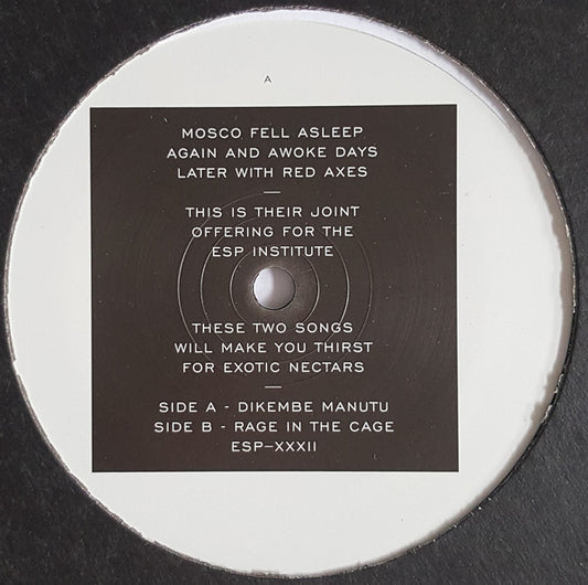 Moscoman & Red Axes : Dikembe Manutu / Rage In The Cage (12")