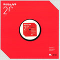 Robert Hood : Protein Valve (Re-Plant / Edits) (12")