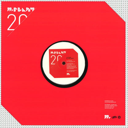 Robert Hood : Protein Valve (Re-Plant / Edits) (12")