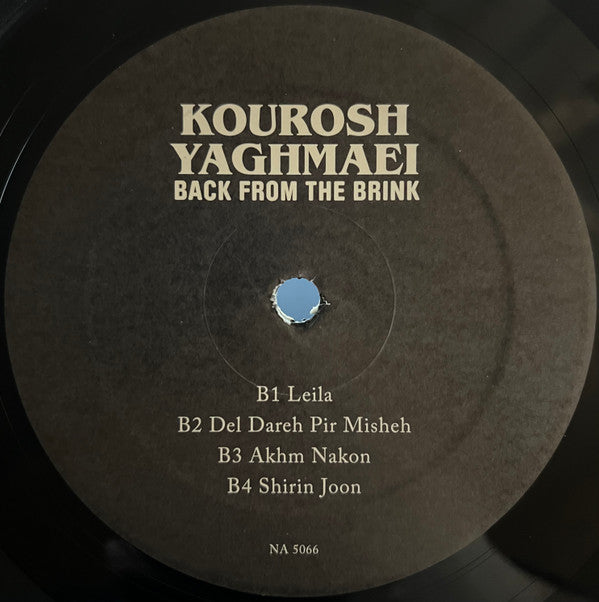 Kourosh Yaghmaei : Back From The Brink (Pre-Revolution Psychedelic Rock From Iran: 1973-1979) (3xLP, Comp, RP)